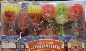 Льодяник ФАСТ-ФООД 1862289809 фото