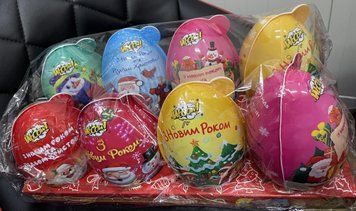 Яйца Marry Christmas and Happy New Year! 1079172417 фото