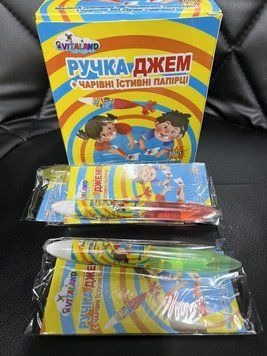 Ручка ДЖЕМ+ЇСТИВНІ ПАПІРЦІ 2106463886 фото