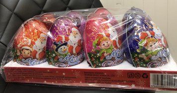 Яйця KHRISTMAS 1079208818 фото