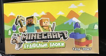 MINECRAFT БУДІВЕЛЬНІ БЛОКИ 1023170374 фото